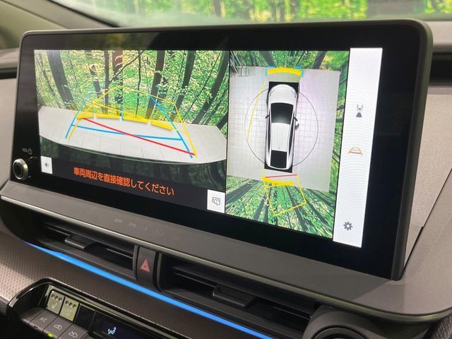 TOYOTA PRIUS 4WD 2023