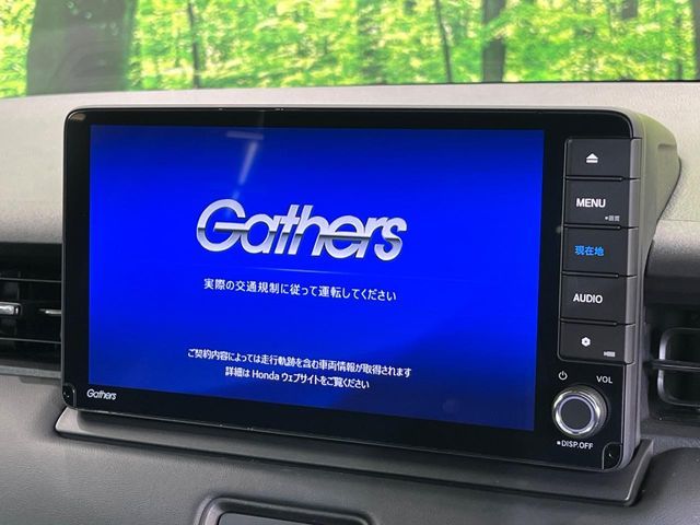 HONDA VEZEL e:HEV 2022