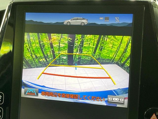 TOYOTA PRIUS PHV 2018