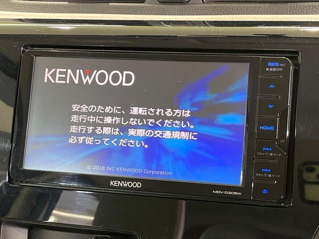 MITSUBISHI eK WAGON 2018