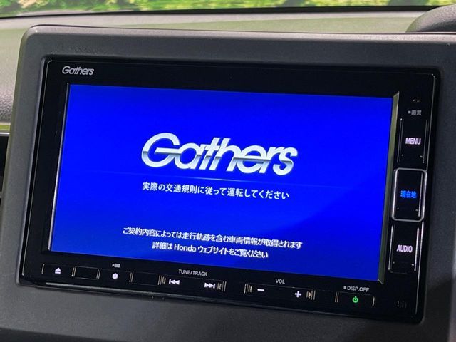 HONDA N BOX CUSTOM 2022