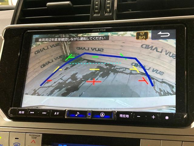 TOYOTA LANDCRUISER PRADO 2022