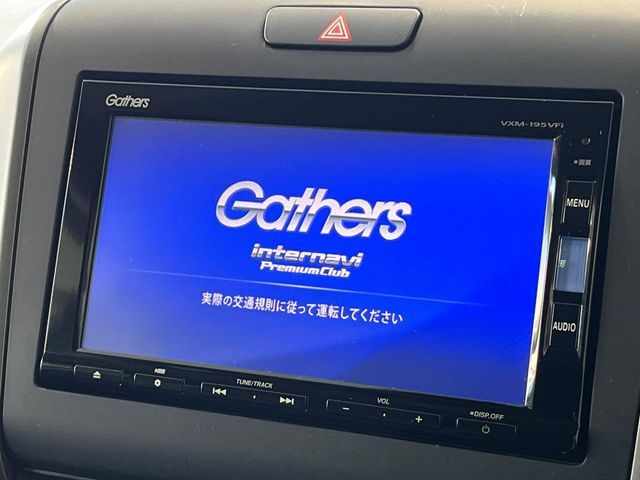 HONDA FREED HYBRID 2019