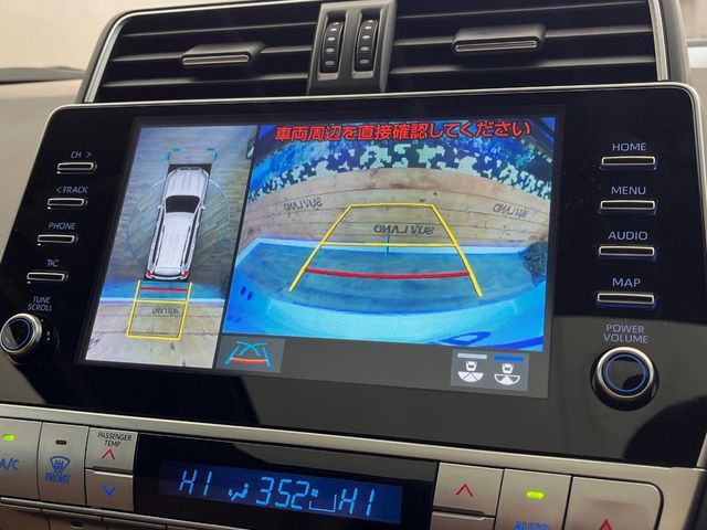 TOYOTA LANDCRUISER PRADO 2022