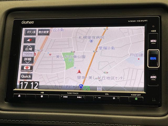 HONDA VEZEL HYBRID 4WD 2018