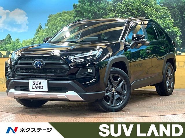 TOYOTA RAV4 HYBRID 4WD 2023