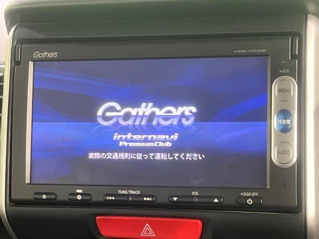 HONDA N BOX CUSTOM 2014