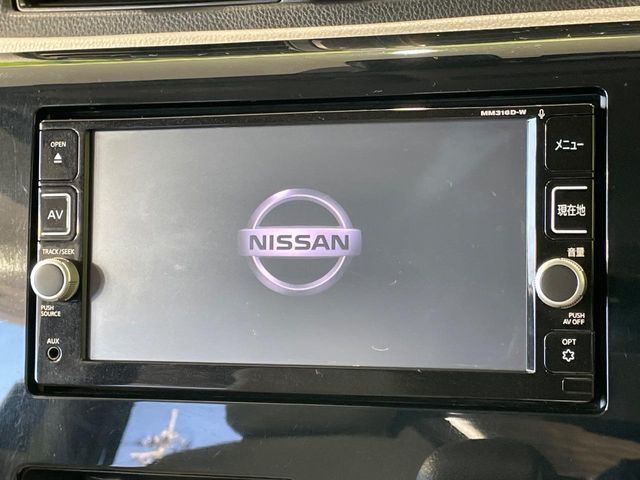 NISSAN DAYZ 2017