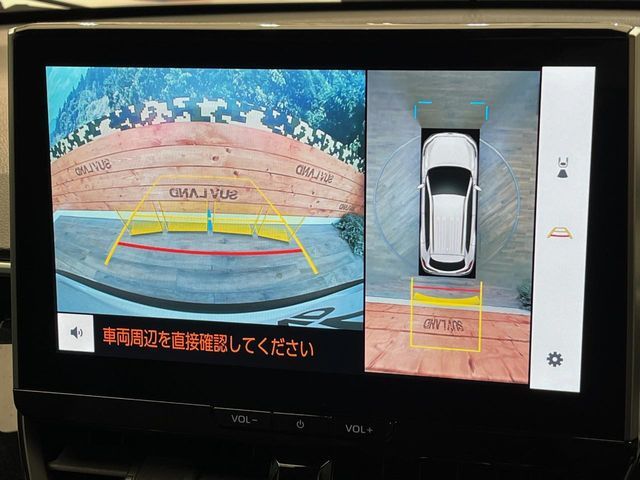 TOYOTA COROLLA CROSS HYBRID 2024