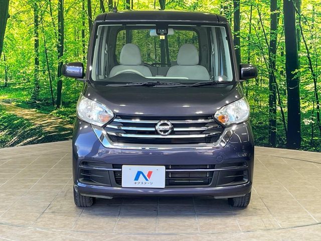 NISSAN DAYZ ROOX 2017