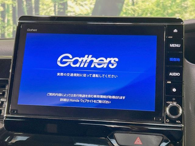 HONDA N BOX CUSTOM 2021