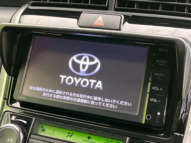 TOYOTA COROLLA FIELDER HYBRID 2016