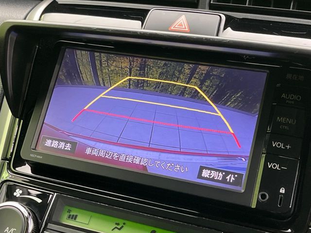 TOYOTA COROLLA FIELDER HYBRID 2016