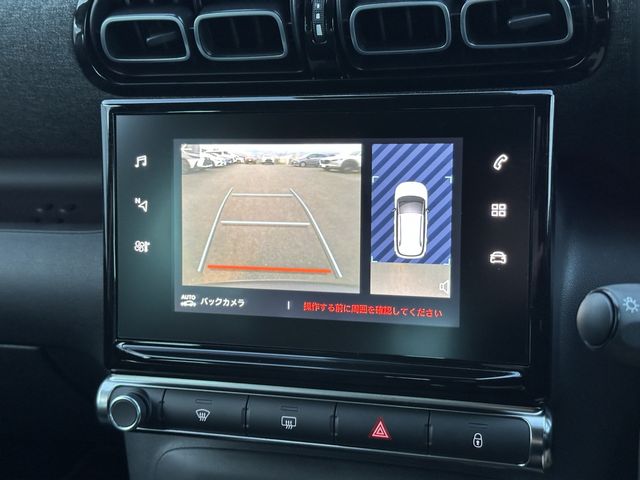 CITROEN CITROEN C3 AIRCROSS SUV 2023