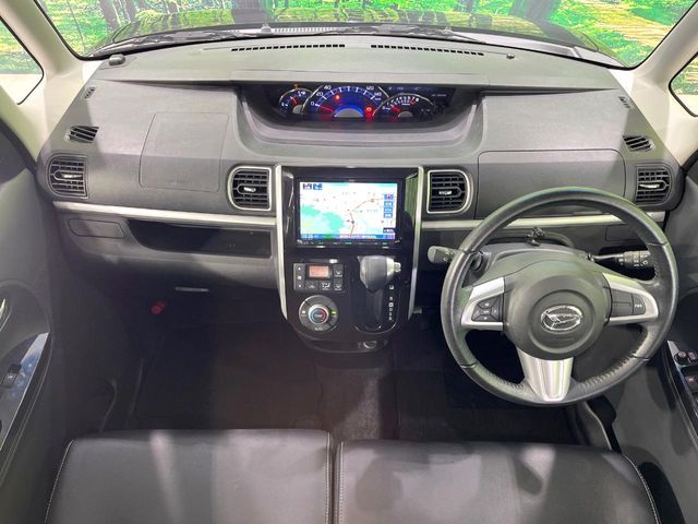 DAIHATSU TANTO CUSTOM 2017