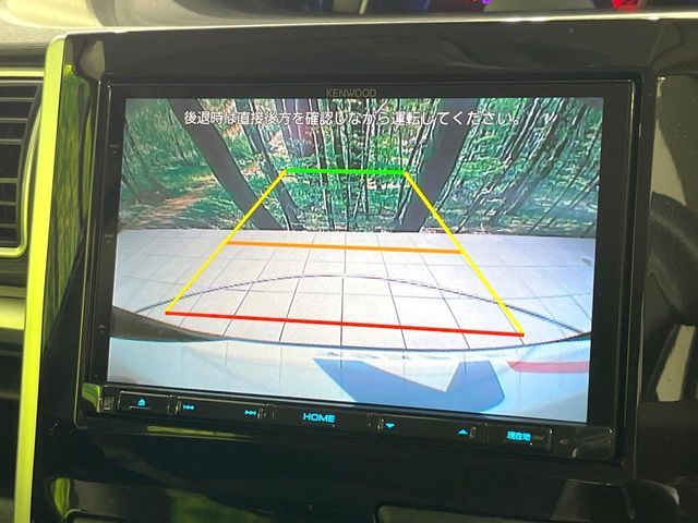 DAIHATSU TANTO CUSTOM 2017