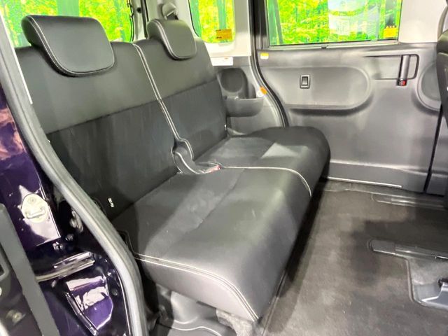 DAIHATSU TANTO CUSTOM 2017