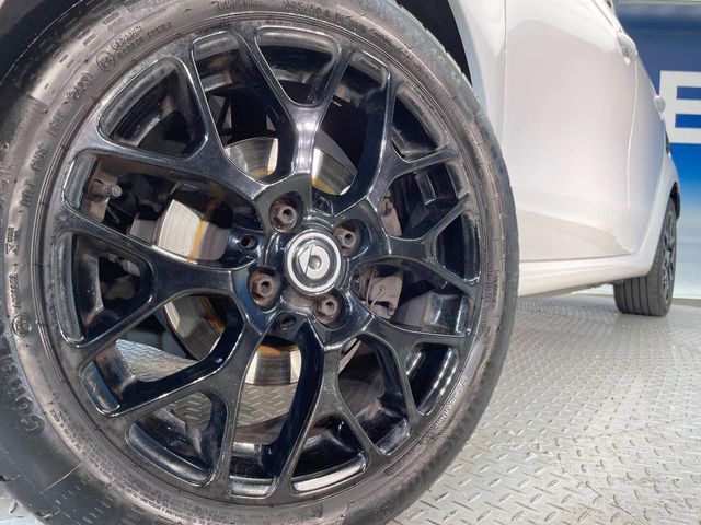 MCC SMART FORFOUR 2017