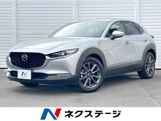 MAZDA CX-30 2020