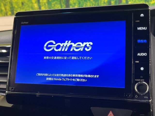 HONDA N BOX CUSTOM 2021