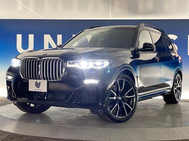 BMW BMW X7 2020