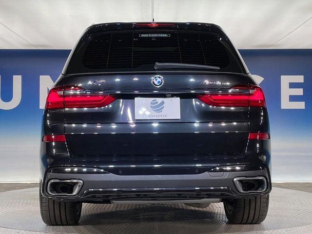 BMW BMW X7 2020