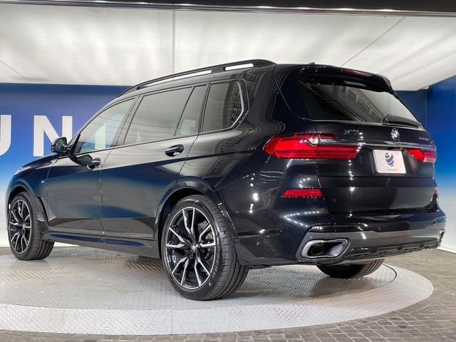 BMW BMW X7 2020