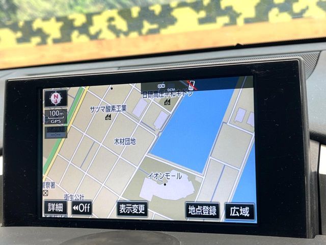 TOYOTA LEXUS NX200t 2015