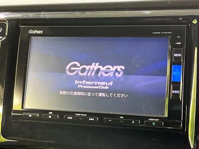 HONDA N-WGN CUSTOM 4WD 2017