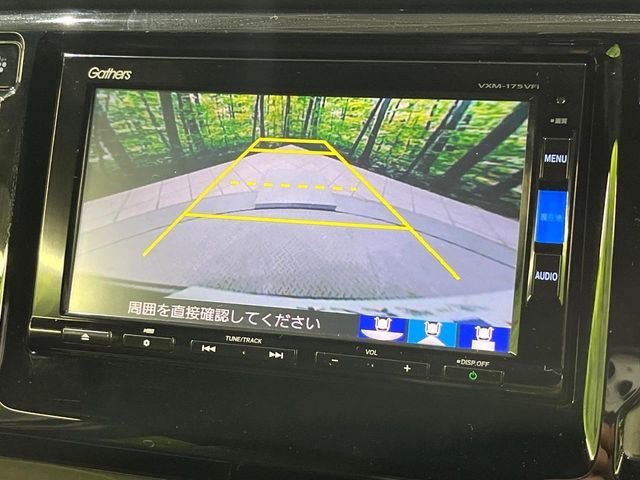 HONDA N-WGN CUSTOM 4WD 2017