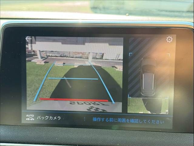 PEUGEOT PEUGEOT 3008 2023