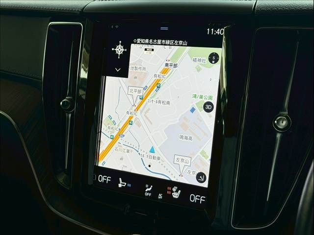 VOLVO VOLVO XC60 2019