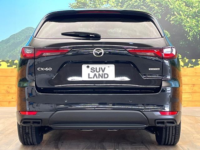 MAZDA CX-60 2023