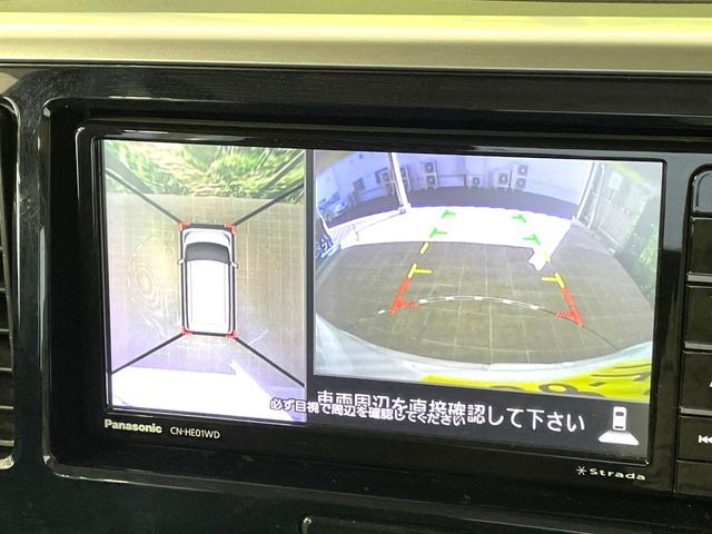 NISSAN DAYZ ROOX 2017