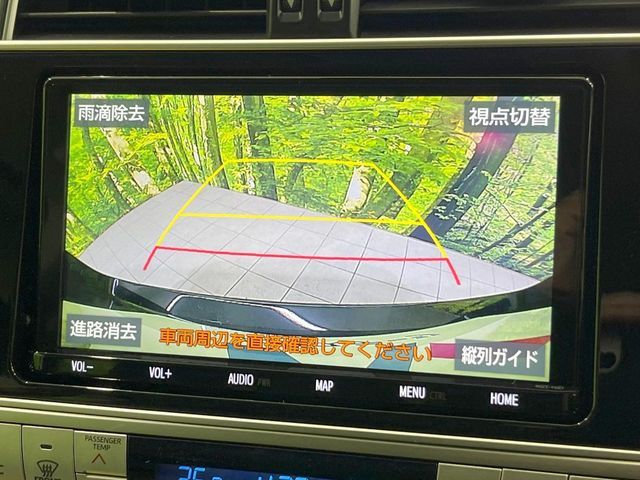 TOYOTA LANDCRUISER PRADO 2020