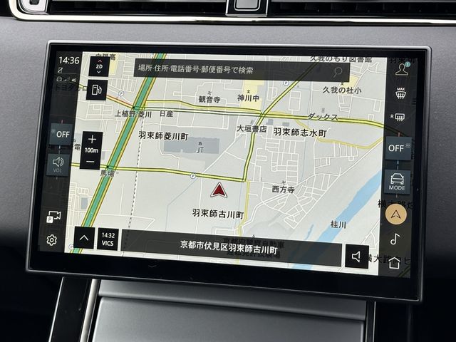 ROVER ROVER RANGE ROVER EVOGUE 2024