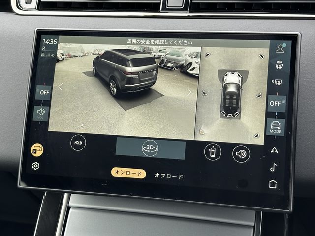 ROVER ROVER RANGE ROVER EVOGUE 2024