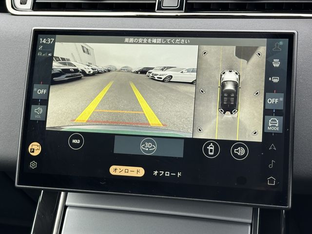 ROVER ROVER RANGE ROVER EVOGUE 2024