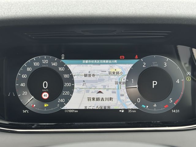 ROVER ROVER RANGE ROVER EVOGUE 2024