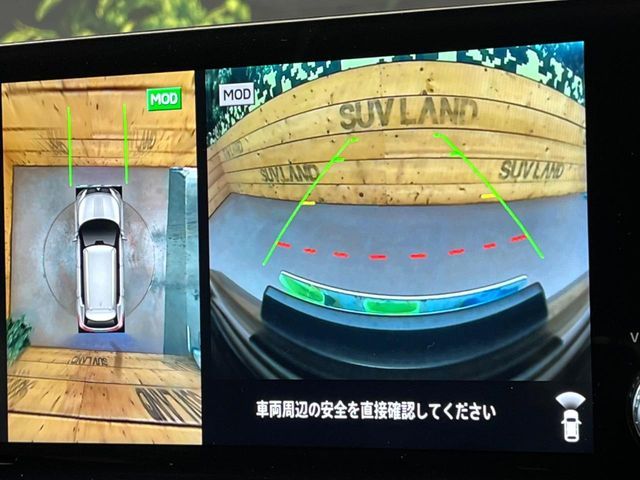 MITSUBISHI OUTLANDER PHEV 2023