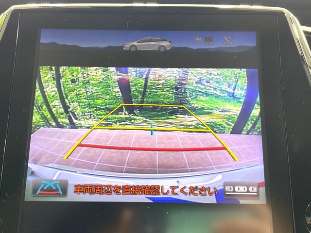 TOYOTA PRIUS PHV 2017