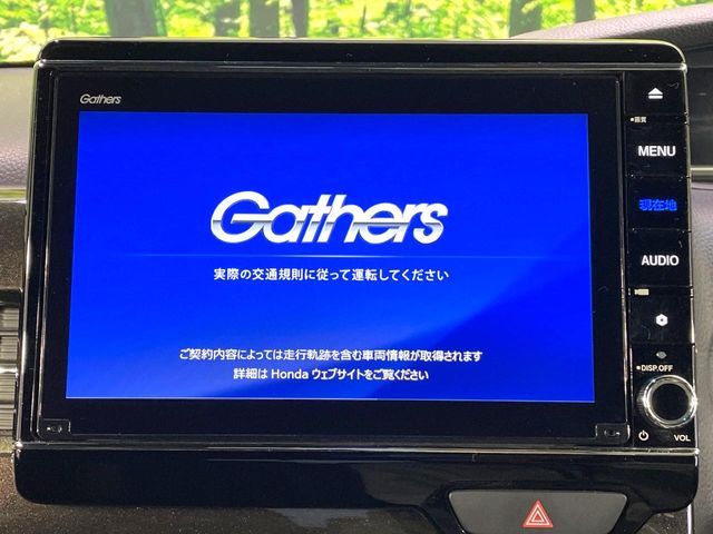 HONDA N BOX CUSTOM 2020