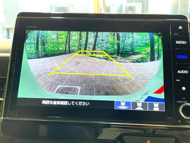 HONDA N BOX CUSTOM 2020