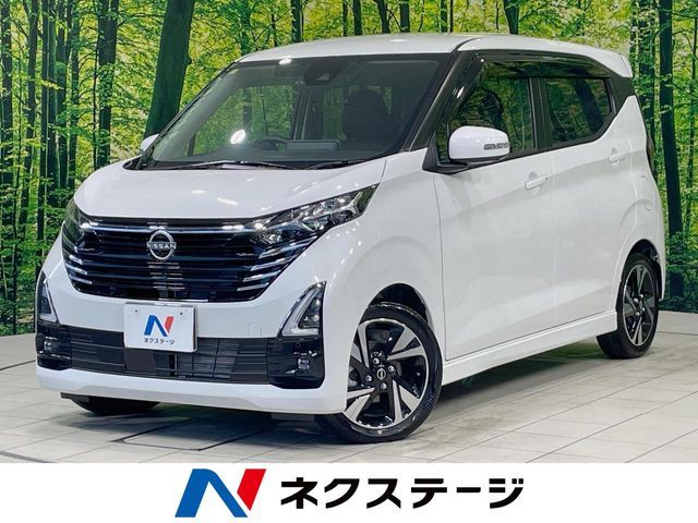 NISSAN DAYZ 2023