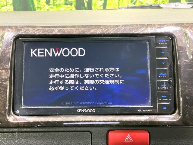 TOYOTA HIACE van 2WD 2019