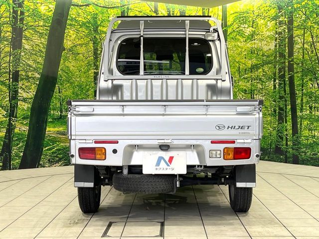 DAIHATSU HIJET truck 2020