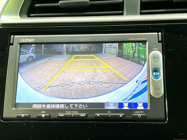 HONDA FIT HYBRID 2015