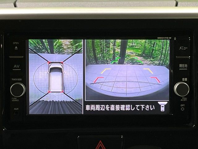 NISSAN DAYZ ROOX 2018