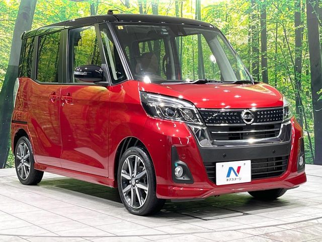 NISSAN DAYZ ROOX 2018