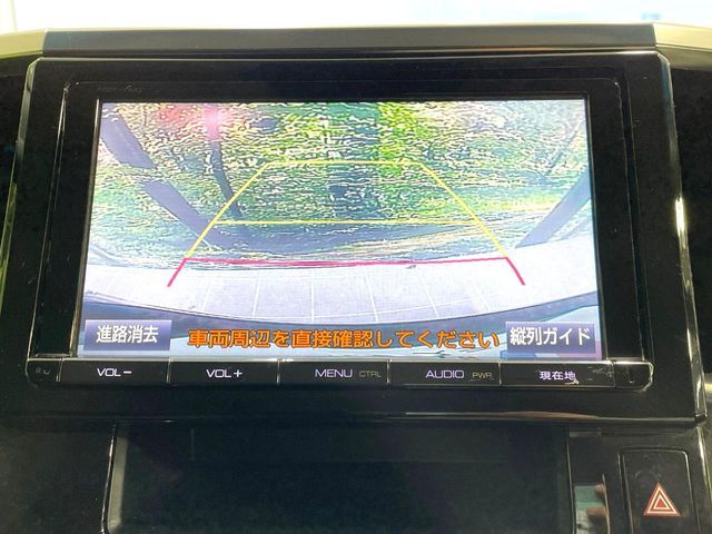 TOYOTA VELLFIRE 2015